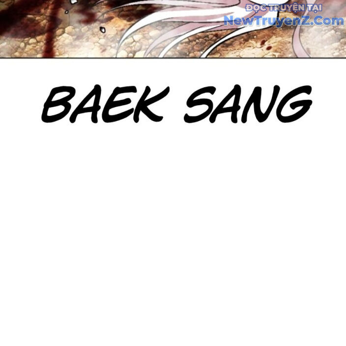 Hoán Đổi Diệu Kỳ Chap 552.5 - Next Chap 553.5