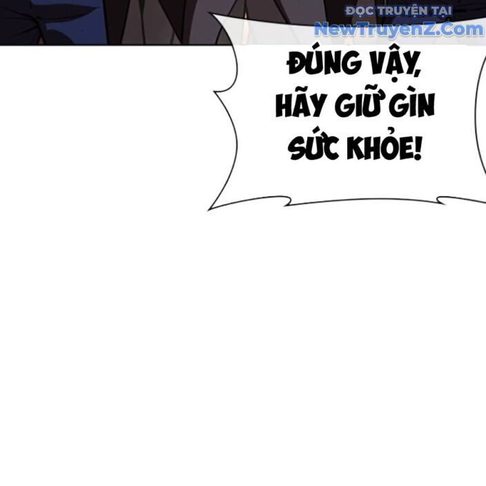 Hoán Đổi Diệu Kỳ Chap 552.5 - Next Chap 553.5