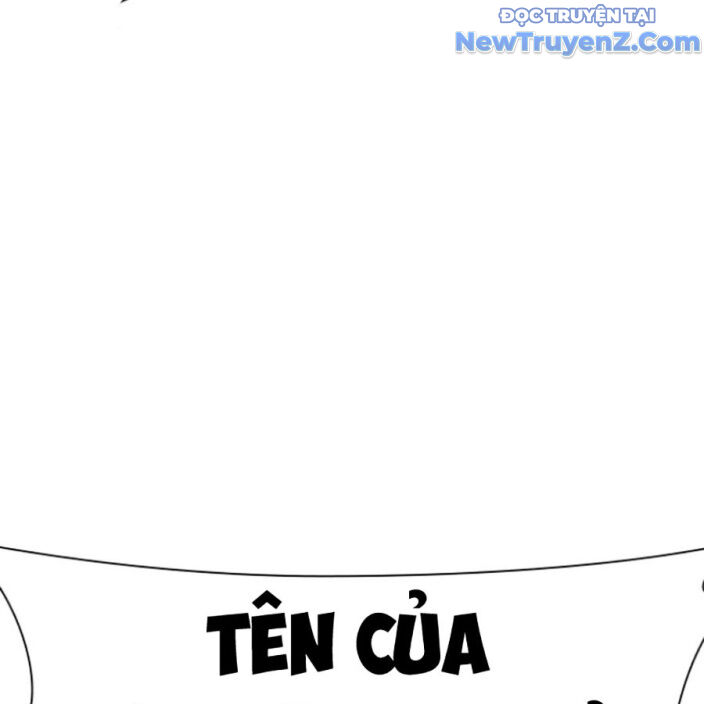 Hoán Đổi Diệu Kỳ Chap 552.5 - Next Chap 553.5