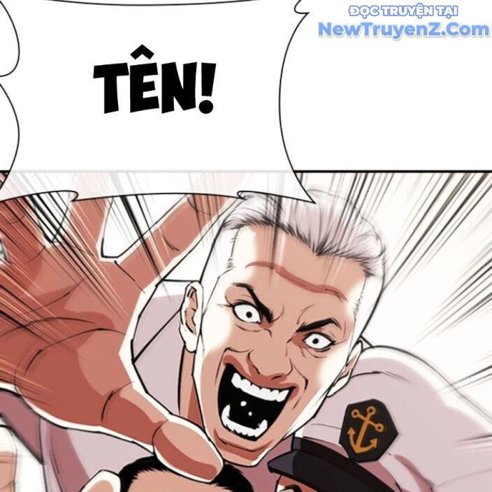 Hoán Đổi Diệu Kỳ Chap 552.5 - Next Chap 553.5