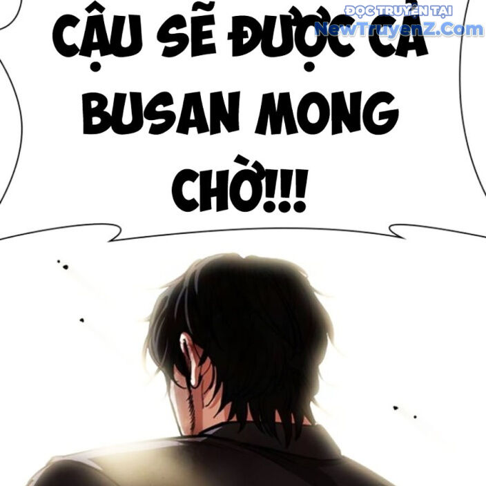 Hoán Đổi Diệu Kỳ Chap 552.5 - Next Chap 553.5