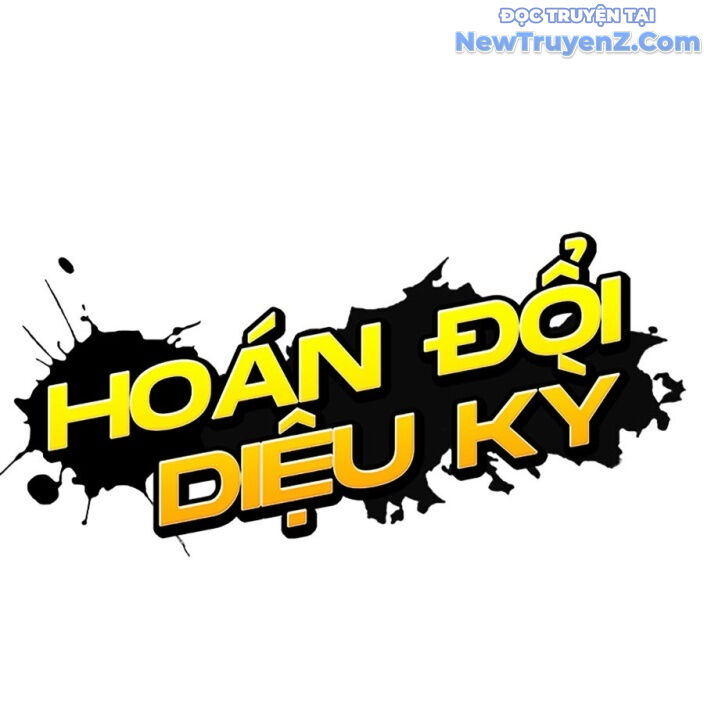 Hoán Đổi Diệu Kỳ Chap 552.5 - Next Chap 553.5