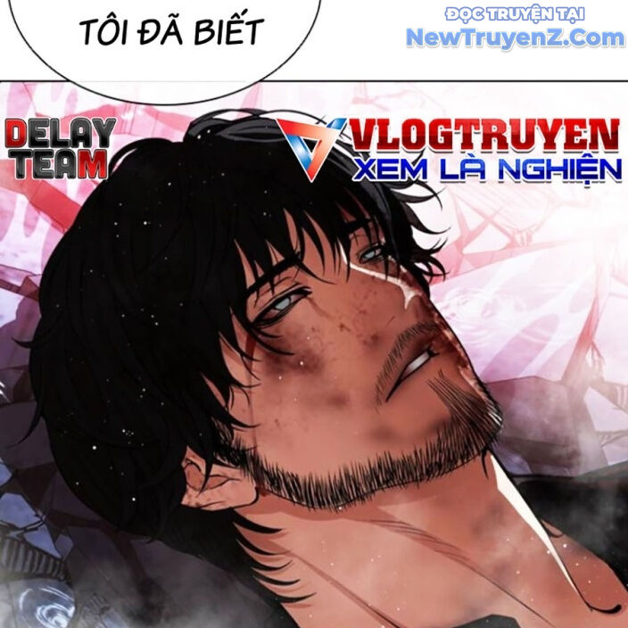 Hoán Đổi Diệu Kỳ Chap 552.5 - Next Chap 553.5