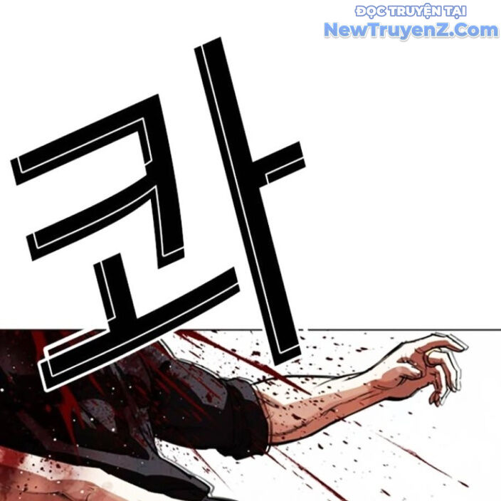 Hoán Đổi Diệu Kỳ Chap 552.5 - Next Chap 553.5