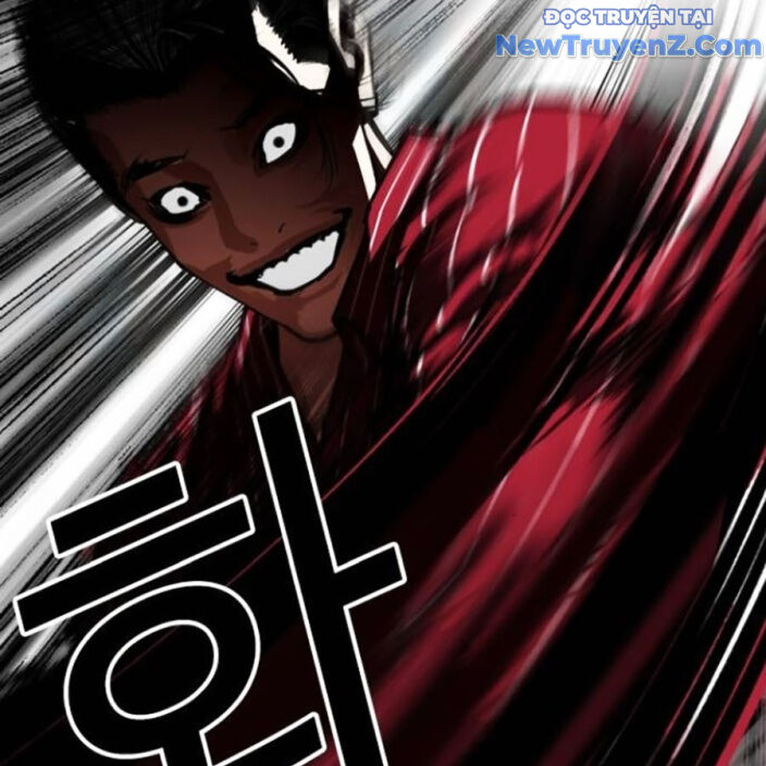 Hoán Đổi Diệu Kỳ Chap 552.5 - Next Chap 553.5