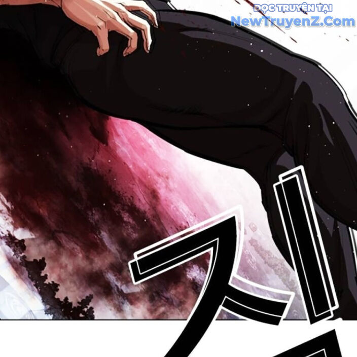 Hoán Đổi Diệu Kỳ Chap 552.5 - Next Chap 553.5