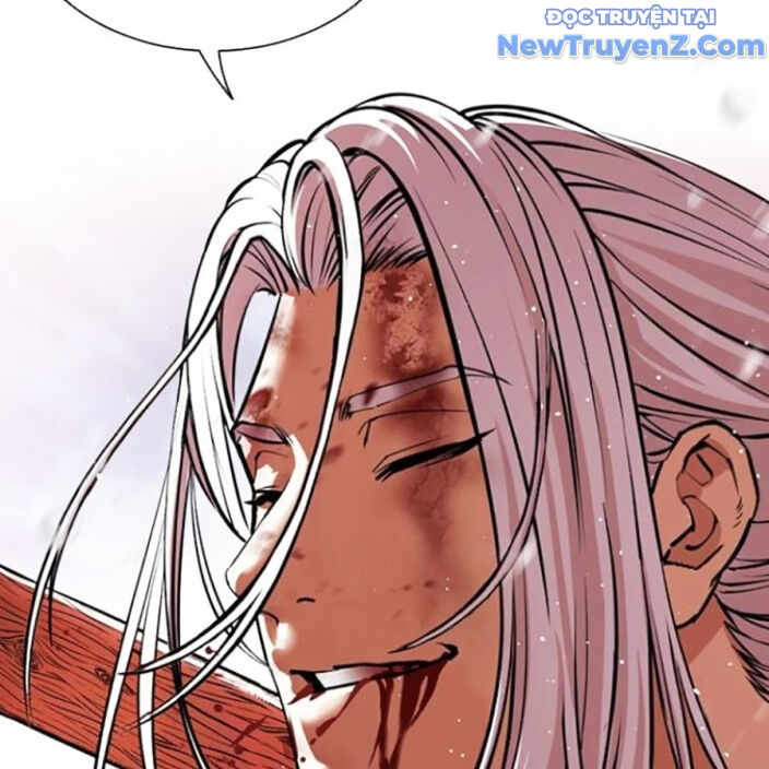 Hoán Đổi Diệu Kỳ Chap 552.5 - Next Chap 553.5