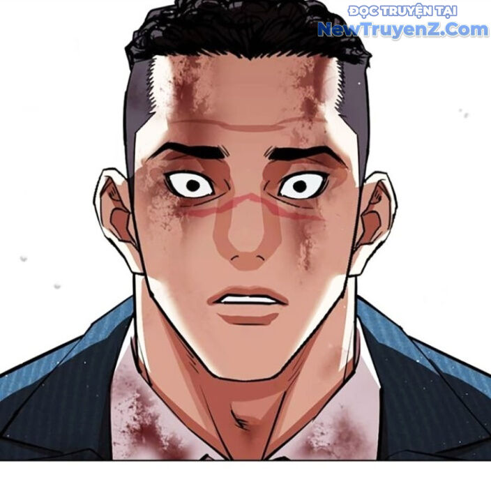 Hoán Đổi Diệu Kỳ Chap 552.5 - Next Chap 553.5