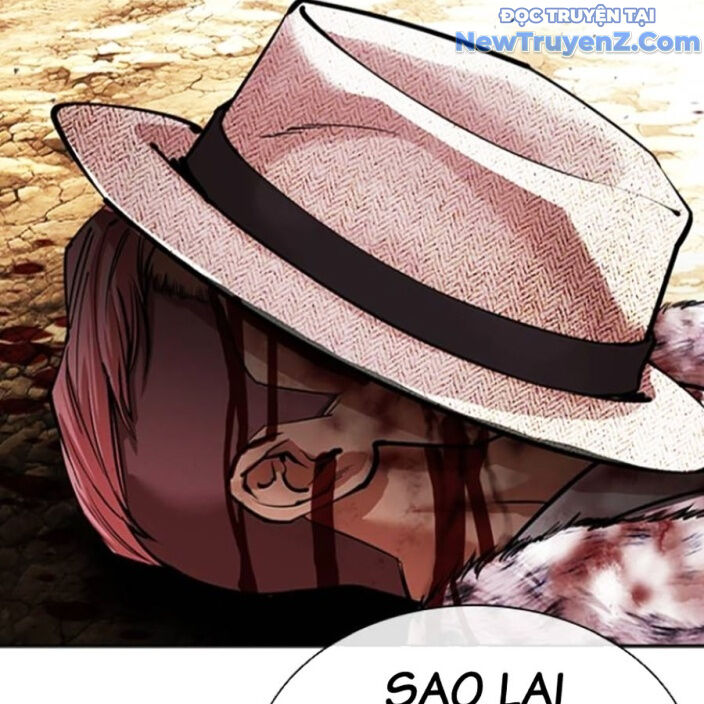 Hoán Đổi Diệu Kỳ Chap 552.5 - Next Chap 553.5