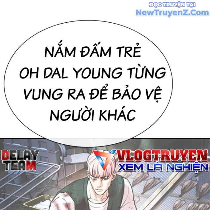 Hoán Đổi Diệu Kỳ Chap 552.5 - Next Chap 553.5