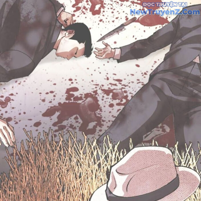 Hoán Đổi Diệu Kỳ Chap 552.5 - Next Chap 553.5