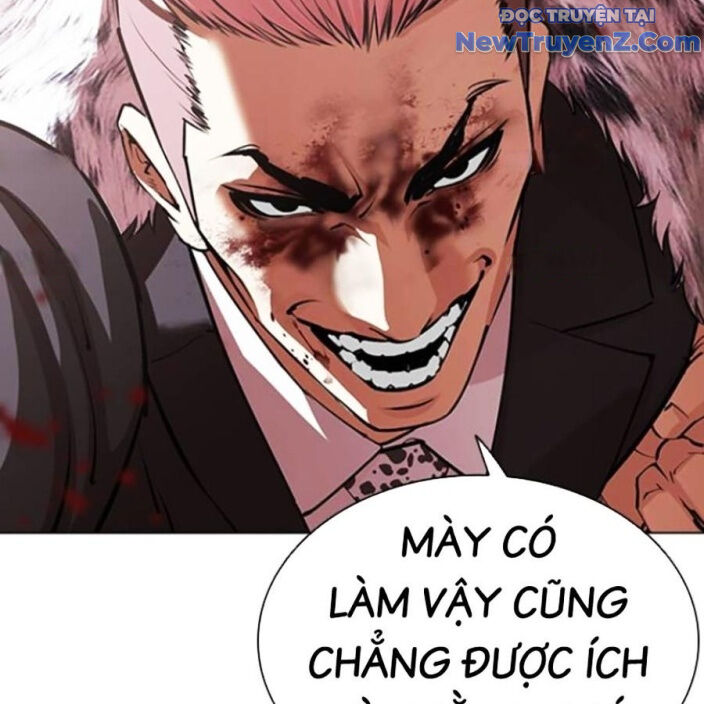 Hoán Đổi Diệu Kỳ Chap 552.5 - Next Chap 553.5