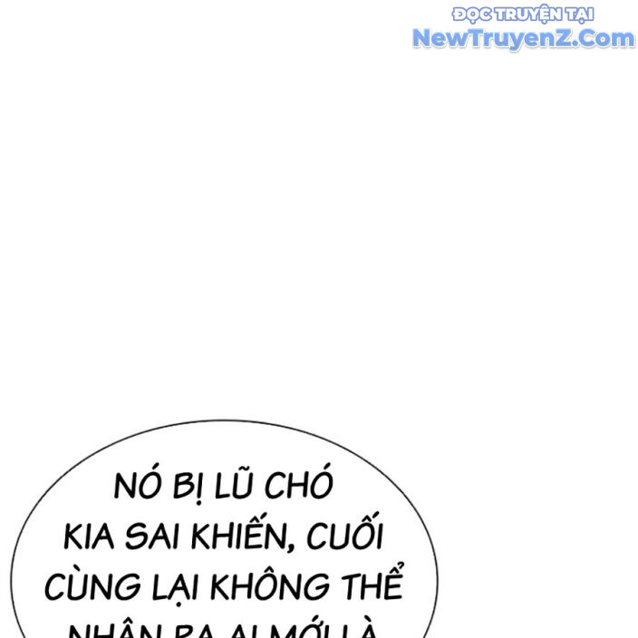 Hoán Đổi Diệu Kỳ Chap 552.5 - Next Chap 553.5