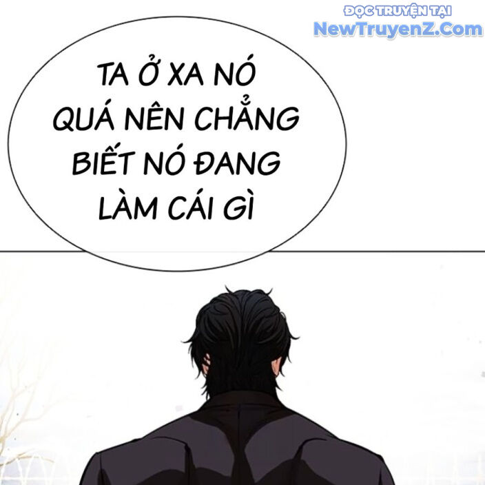 Hoán Đổi Diệu Kỳ Chap 552.5 - Next Chap 553.5