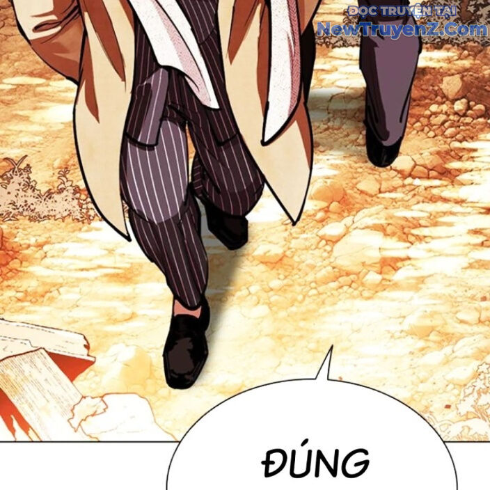 Hoán Đổi Diệu Kỳ Chap 552.5 - Next Chap 553.5