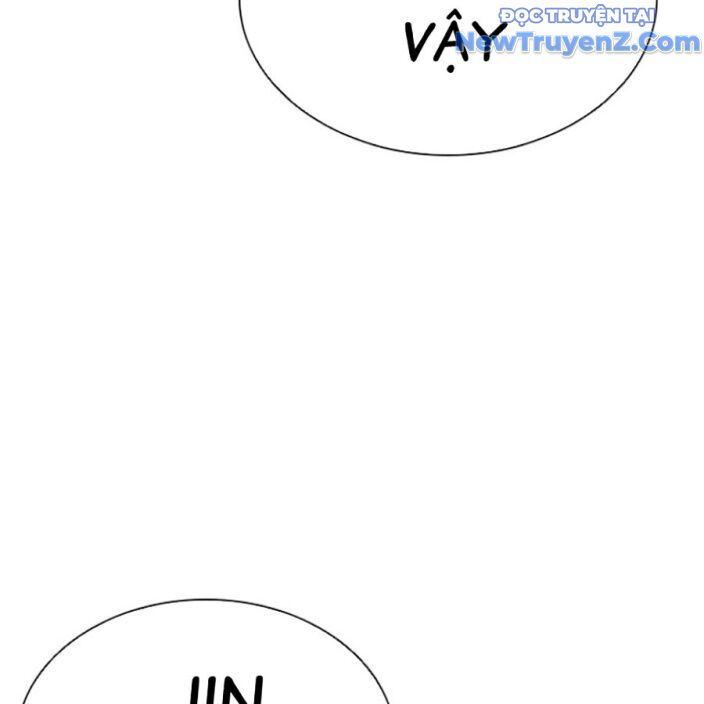 Hoán Đổi Diệu Kỳ Chap 552.5 - Next Chap 553.5