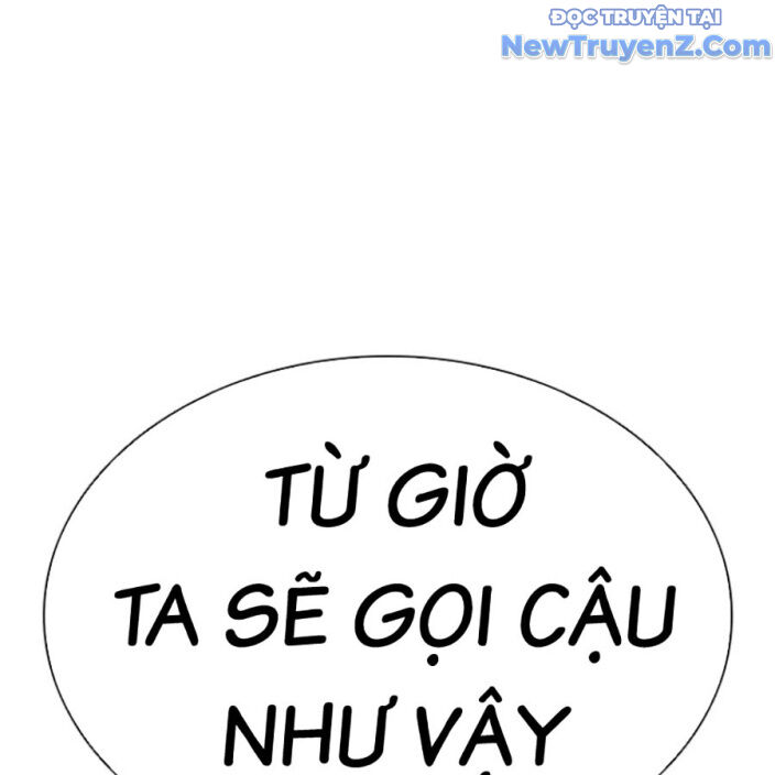 Hoán Đổi Diệu Kỳ Chap 552.5 - Next Chap 553.5