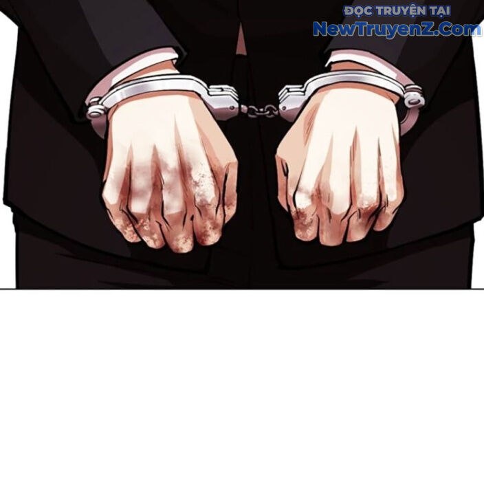 Hoán Đổi Diệu Kỳ Chap 552.5 - Next Chap 553.5