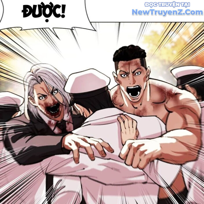 Hoán Đổi Diệu Kỳ Chap 552.5 - Next Chap 553.5