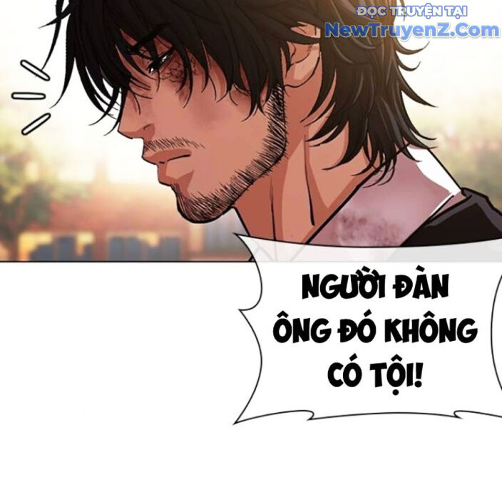 Hoán Đổi Diệu Kỳ Chap 552.5 - Next Chap 553.5