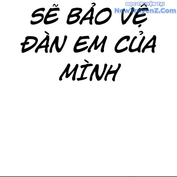 Hoán Đổi Diệu Kỳ Chap 552.5 - Next Chap 553.5