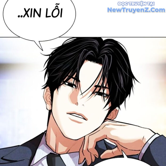 Hoán Đổi Diệu Kỳ Chap 552.5 - Next Chap 553.5