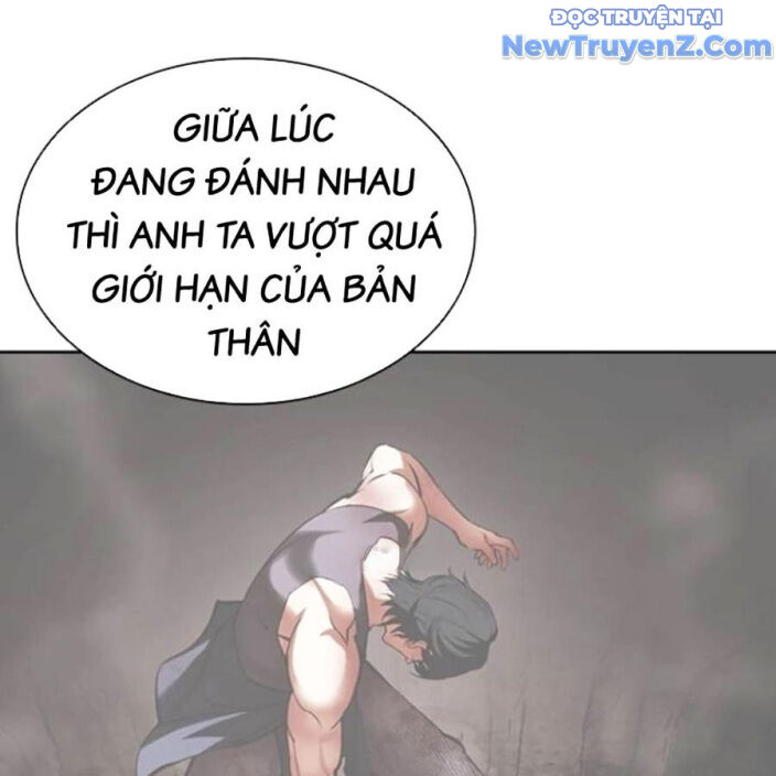 Hoán Đổi Diệu Kỳ Chap 552.5 - Next Chap 553.5