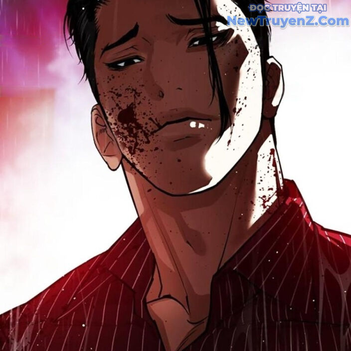 Hoán Đổi Diệu Kỳ Chap 552.5 - Next Chap 553.5