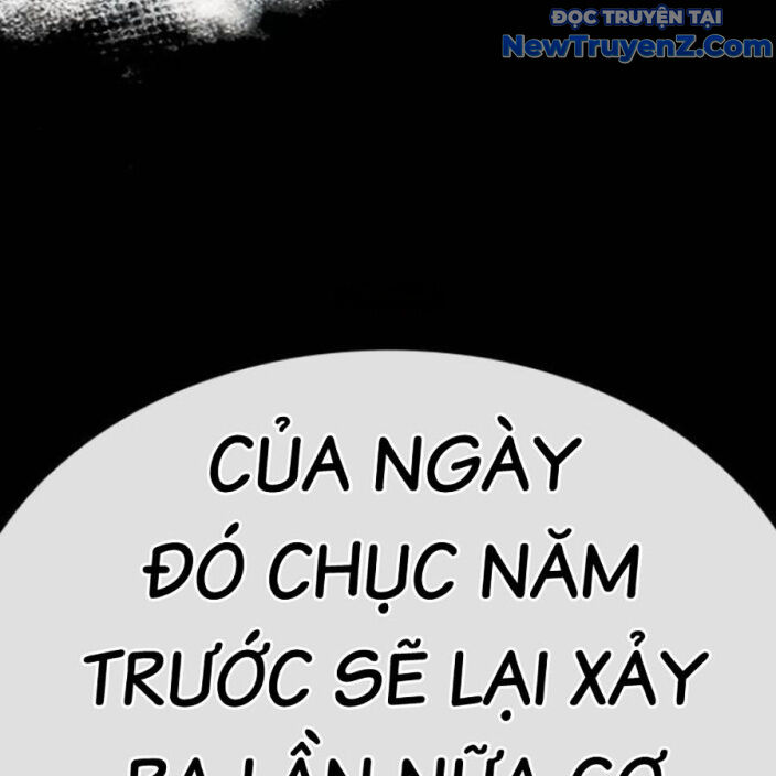 Hoán Đổi Diệu Kỳ Chap 552.5 - Next Chap 553.5