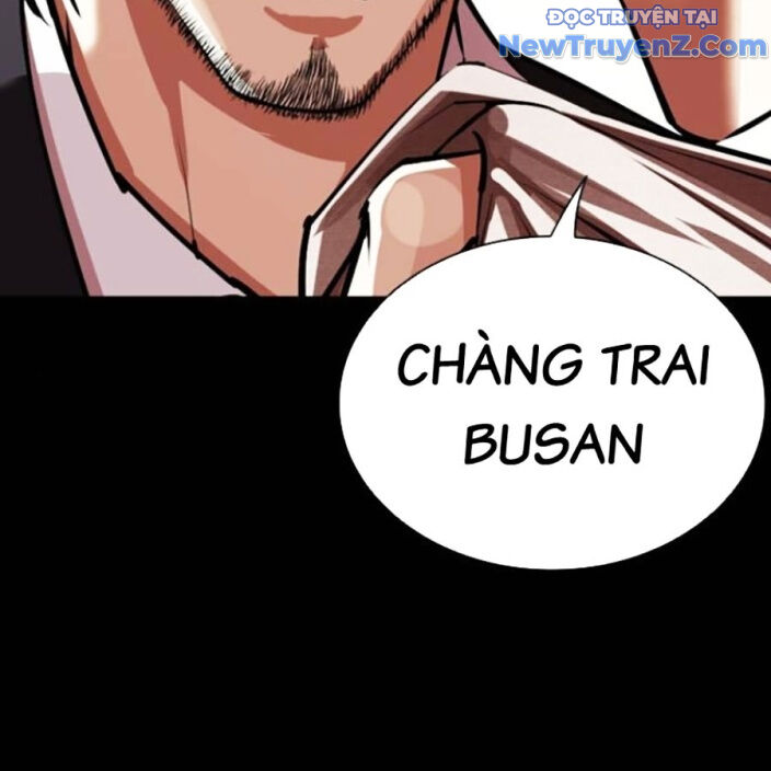 Hoán Đổi Diệu Kỳ Chap 552.5 - Next Chap 553.5