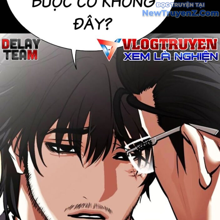 Hoán Đổi Diệu Kỳ Chap 552.5 - Next Chap 553.5