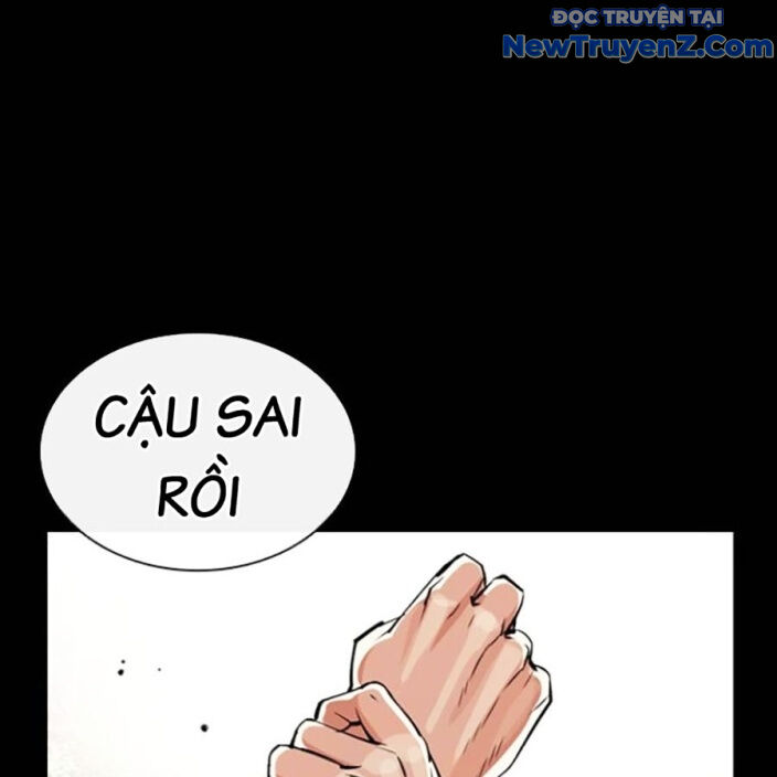 Hoán Đổi Diệu Kỳ Chap 552.5 - Next Chap 553.5