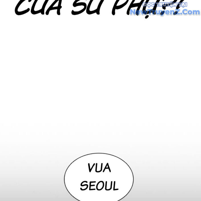 Hoán Đổi Diệu Kỳ Chap 552.5 - Next Chap 553.5