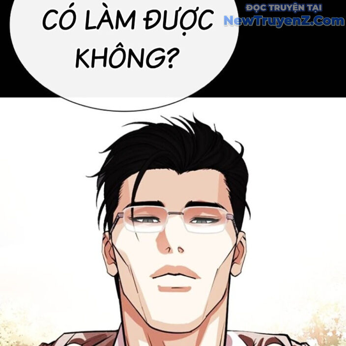 Hoán Đổi Diệu Kỳ Chap 552.5 - Next Chap 553.5