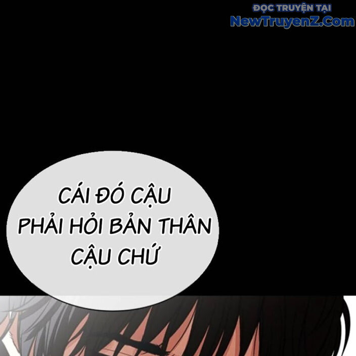 Hoán Đổi Diệu Kỳ Chap 552.5 - Next Chap 553.5