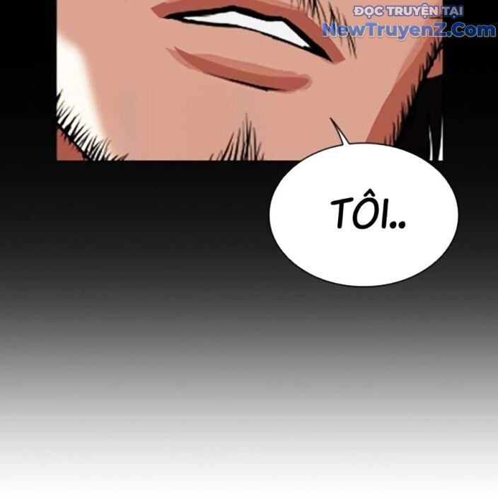 Hoán Đổi Diệu Kỳ Chap 552.5 - Next Chap 553.5