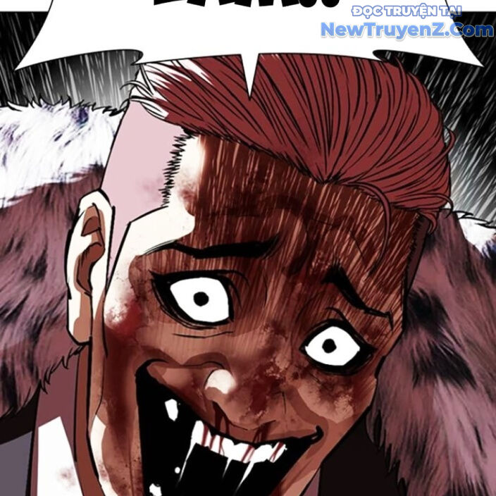 Hoán Đổi Diệu Kỳ Chap 552.5 - Next Chap 553.5