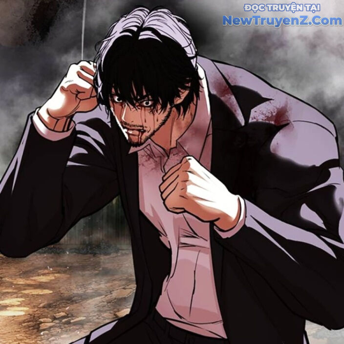 Hoán Đổi Diệu Kỳ Chap 552.5 - Next Chap 553.5