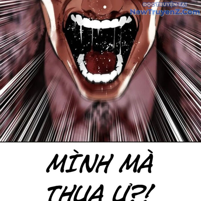 Hoán Đổi Diệu Kỳ Chap 552.5 - Next Chap 553.5