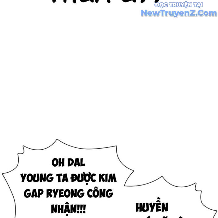 Hoán Đổi Diệu Kỳ Chap 552.5 - Next Chap 553.5