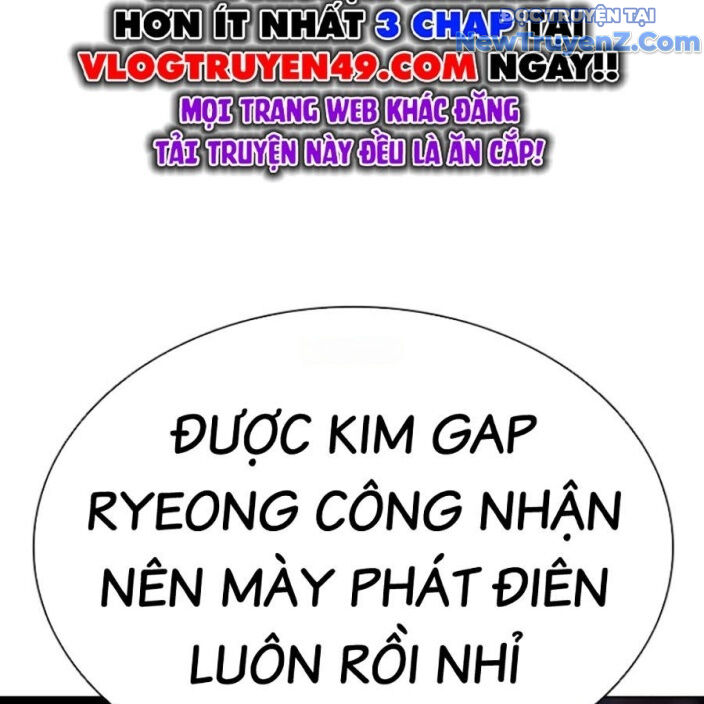 Hoán Đổi Diệu Kỳ Chap 552.5 - Next Chap 553.5