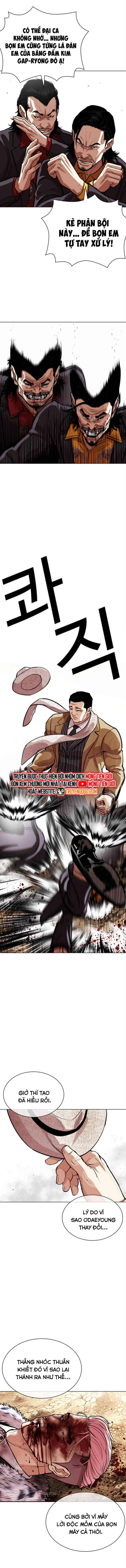 Hoán Đổi Diệu Kỳ Chap 552 - Next Chap 553