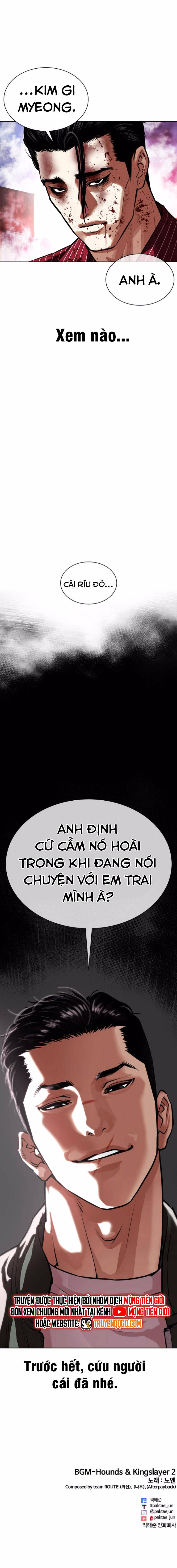 Hoán Đổi Diệu Kỳ Chap 553.1 - Next Chap 554.1