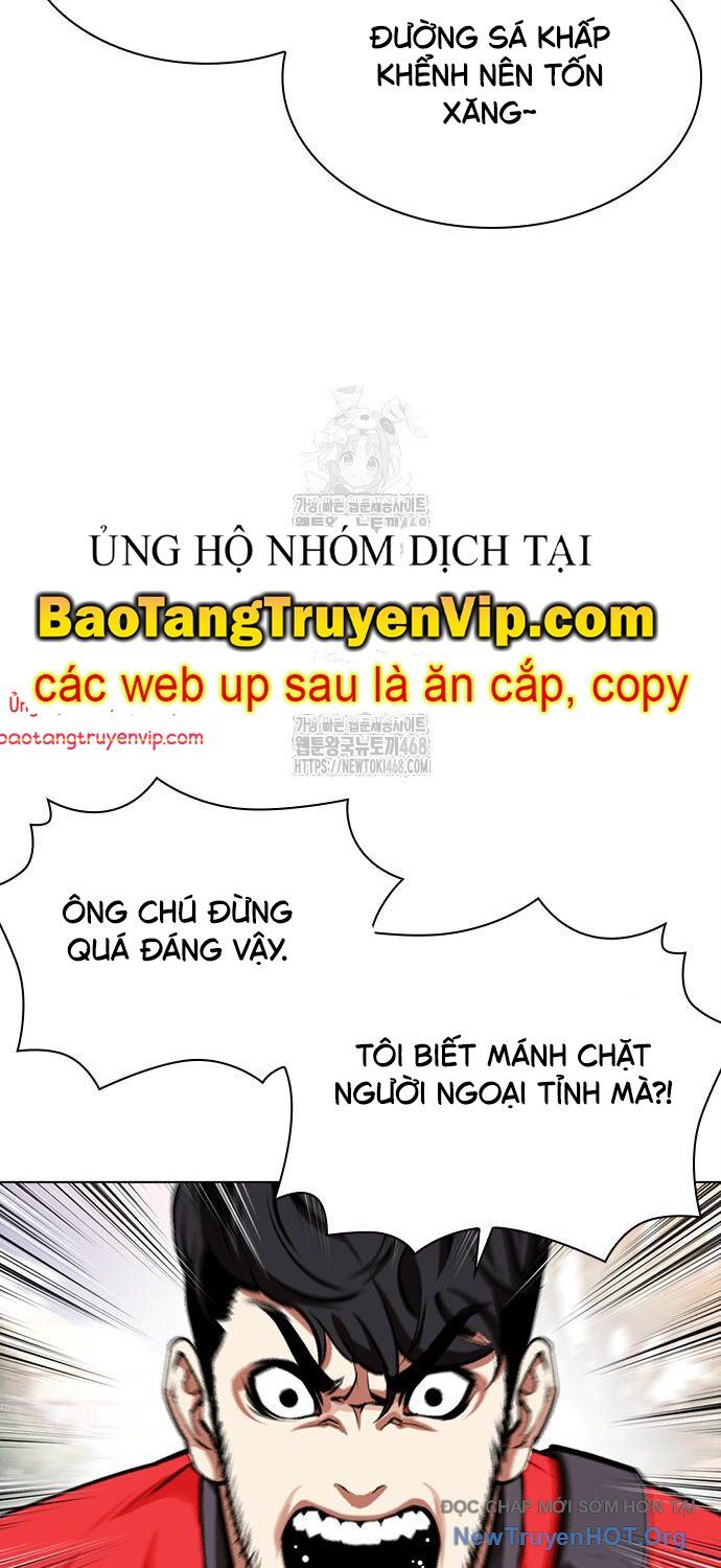 Hoán Đổi Diệu Kỳ Chap 558 - Next Chap 559