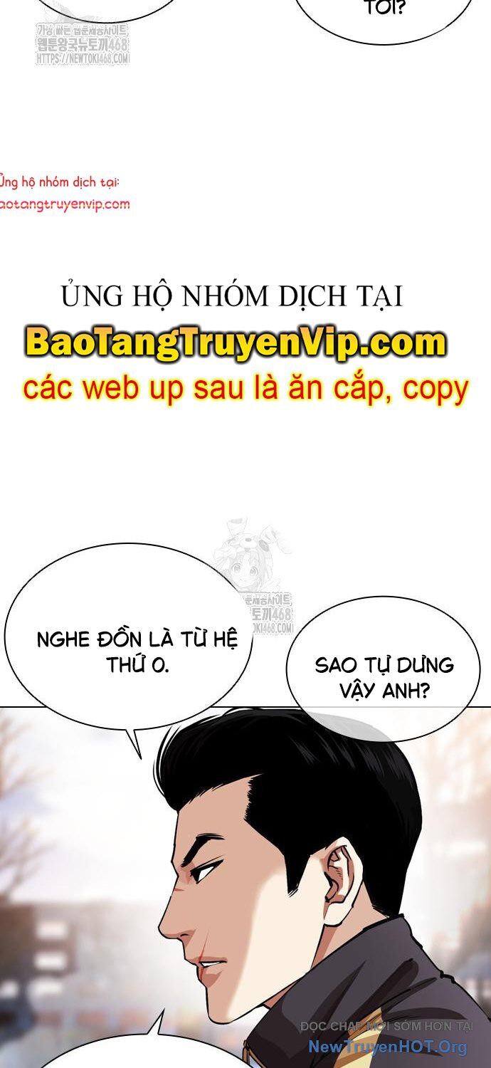 Hoán Đổi Diệu Kỳ Chap 558 - Next Chap 559