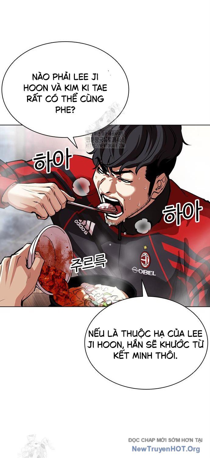 Hoán Đổi Diệu Kỳ Chap 558 - Next Chap 559