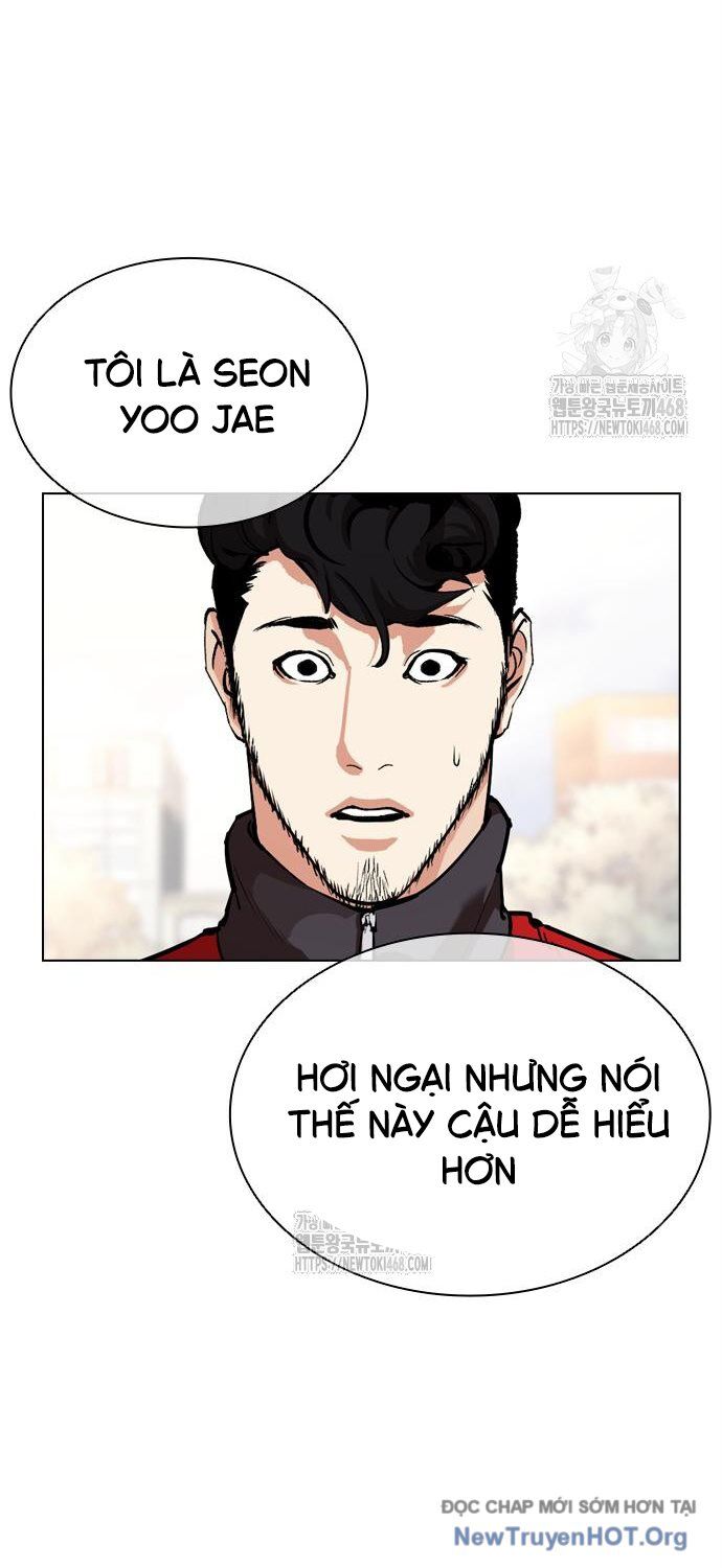Hoán Đổi Diệu Kỳ Chap 558 - Next Chap 559