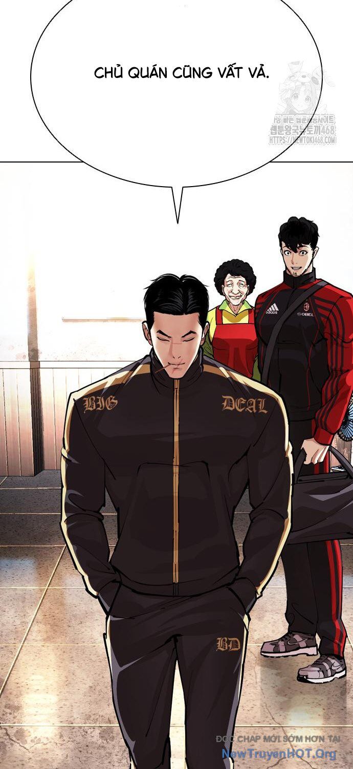 Hoán Đổi Diệu Kỳ Chap 558 - Next Chap 559