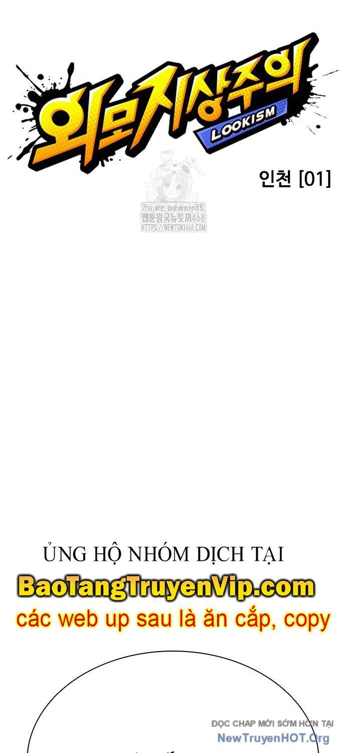 Hoán Đổi Diệu Kỳ Chap 558 - Next Chap 559