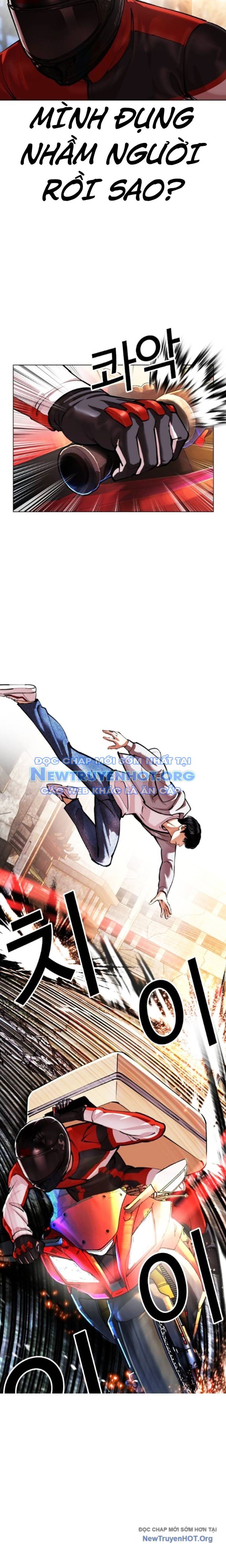 Hoán Đổi Diệu Kỳ Chap 560.1 - Next Chap 561.1